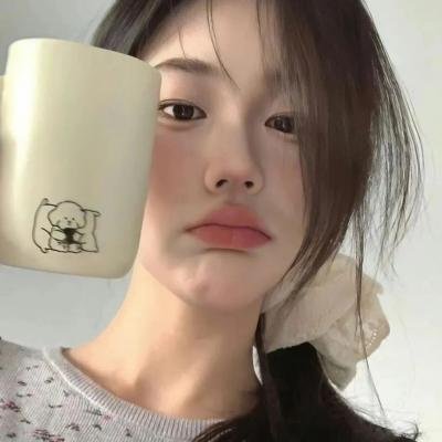 最好的女友