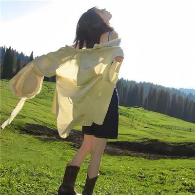 还是很爱她